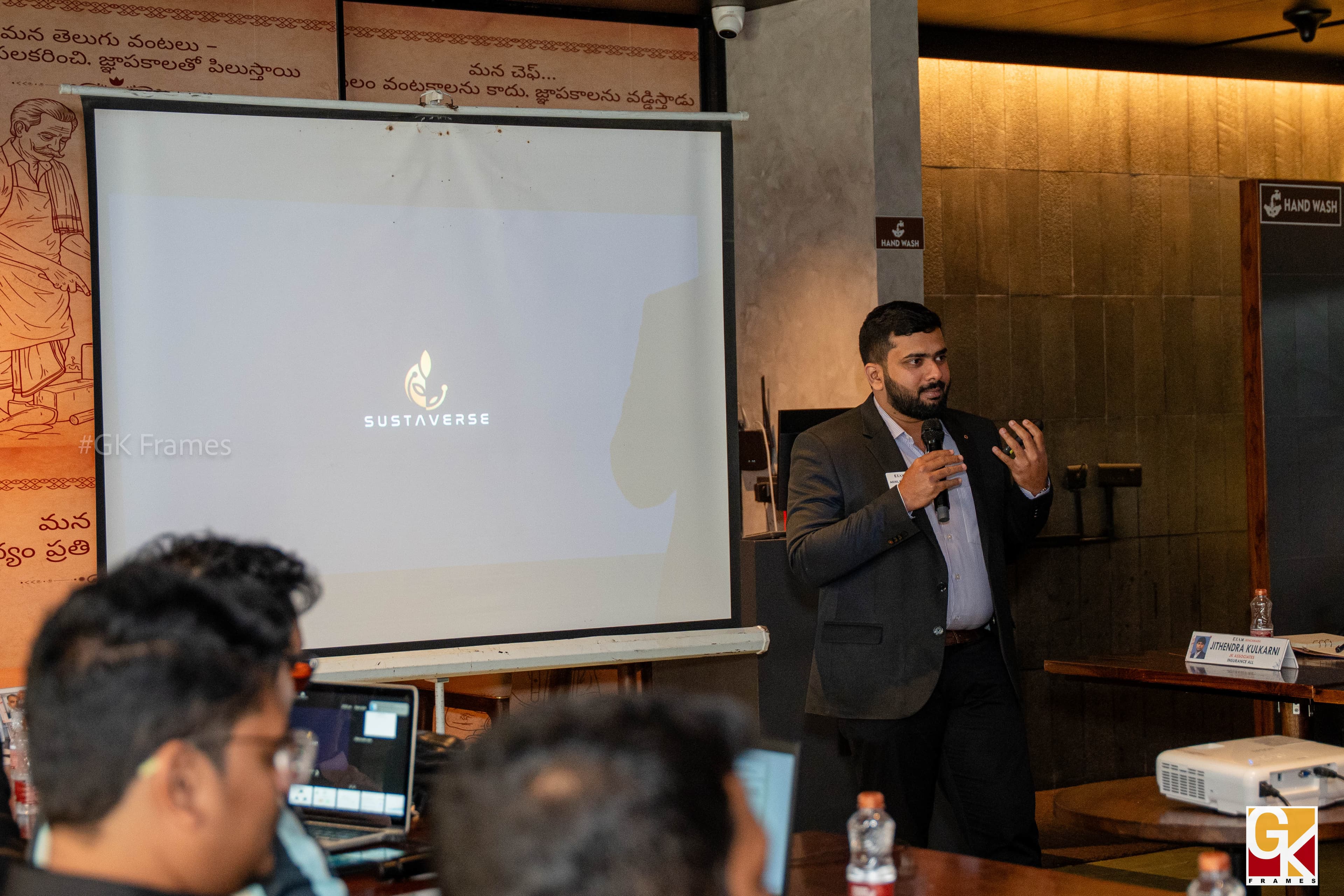 Akhil Krishna at CII Energy Efficiency Summit 2024